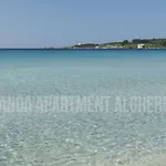 Iolanda 30m From Seaside אלגהרו